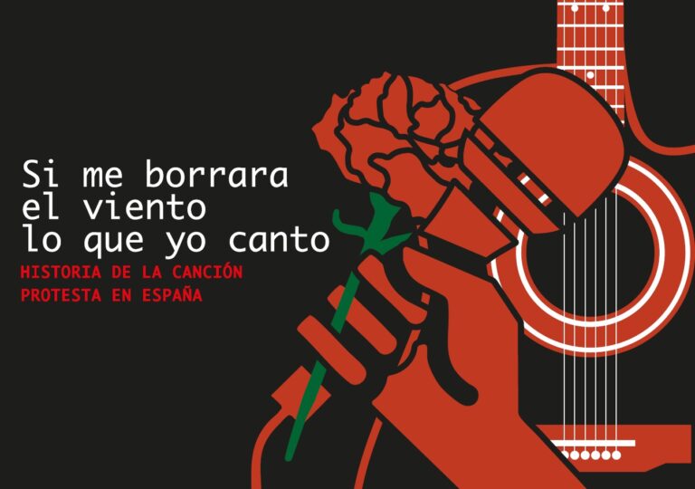 Si me borrara el vietno