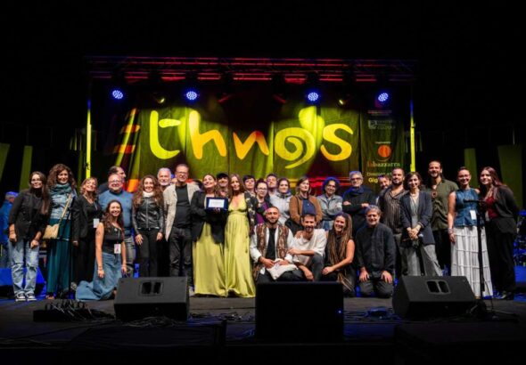 Ethnos GenerAzioni